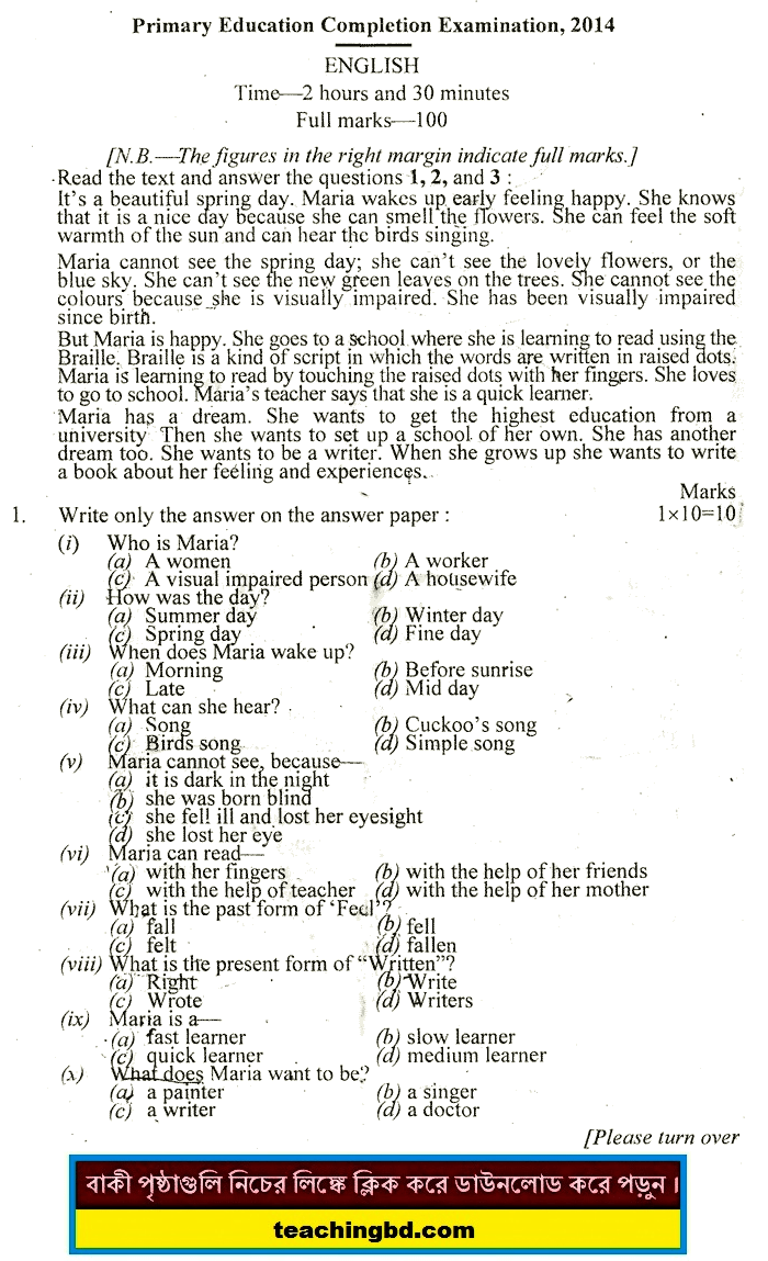 PSC dpe Question of English Subject 2014