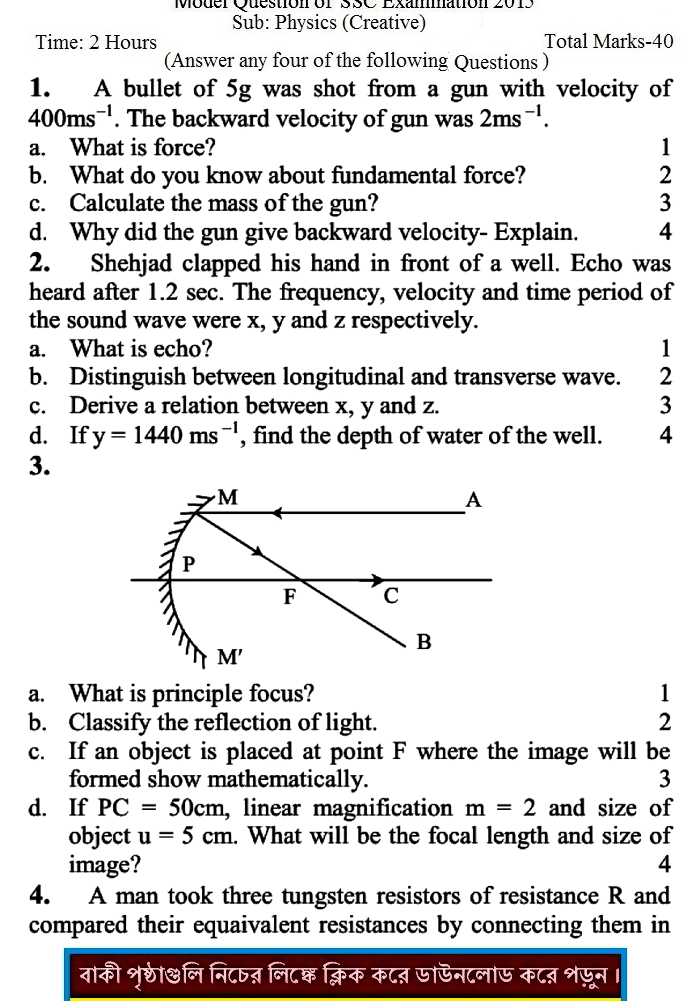EV Physics Suggestion and Question Patterns 2015-2