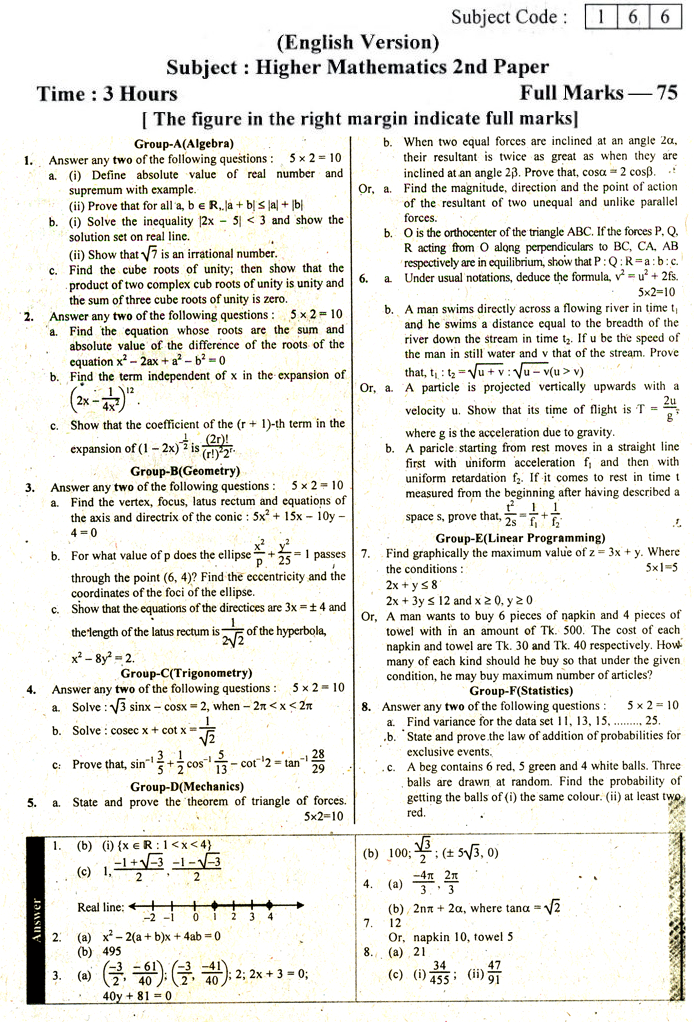 2nd Paper Eng. Version Higher Mathematics Suggestion and Question Patterns of HSC Examination 2015-5