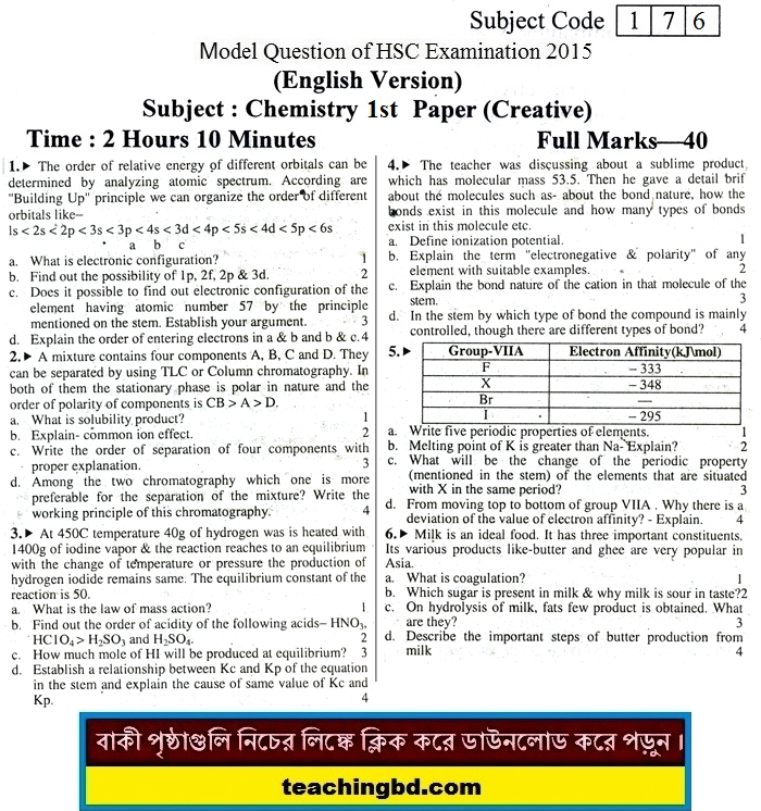 E.V Chemistry Suggestion and Question Patterns of HSC Examination 2015-5