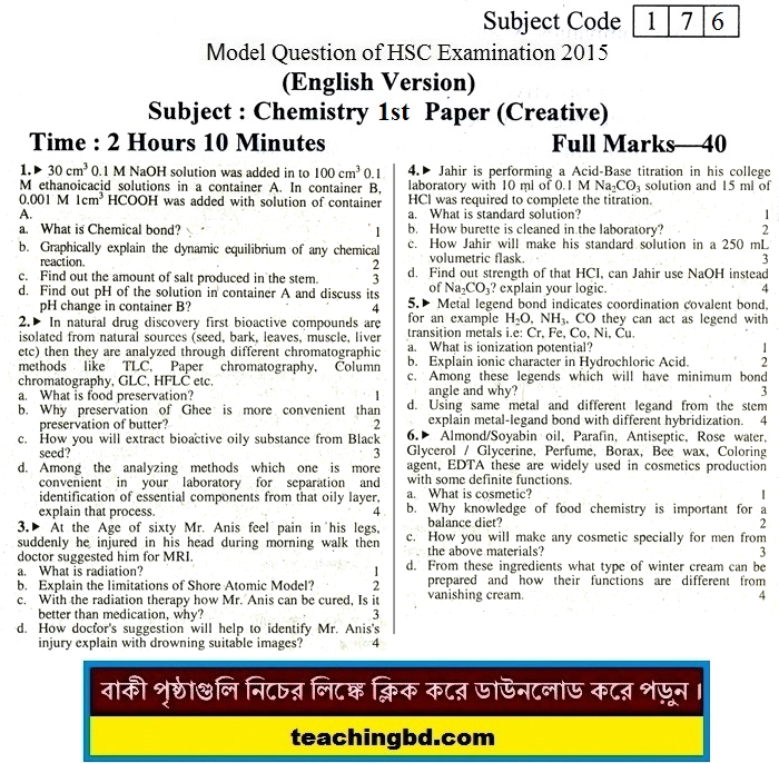 E.V Chemistry Suggestion and Question Patterns of HSC Examination 2015-9