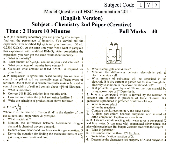 EV Chemistry 2nd Paper Suggestion and Question Patterns of HSC Examination 2015-4