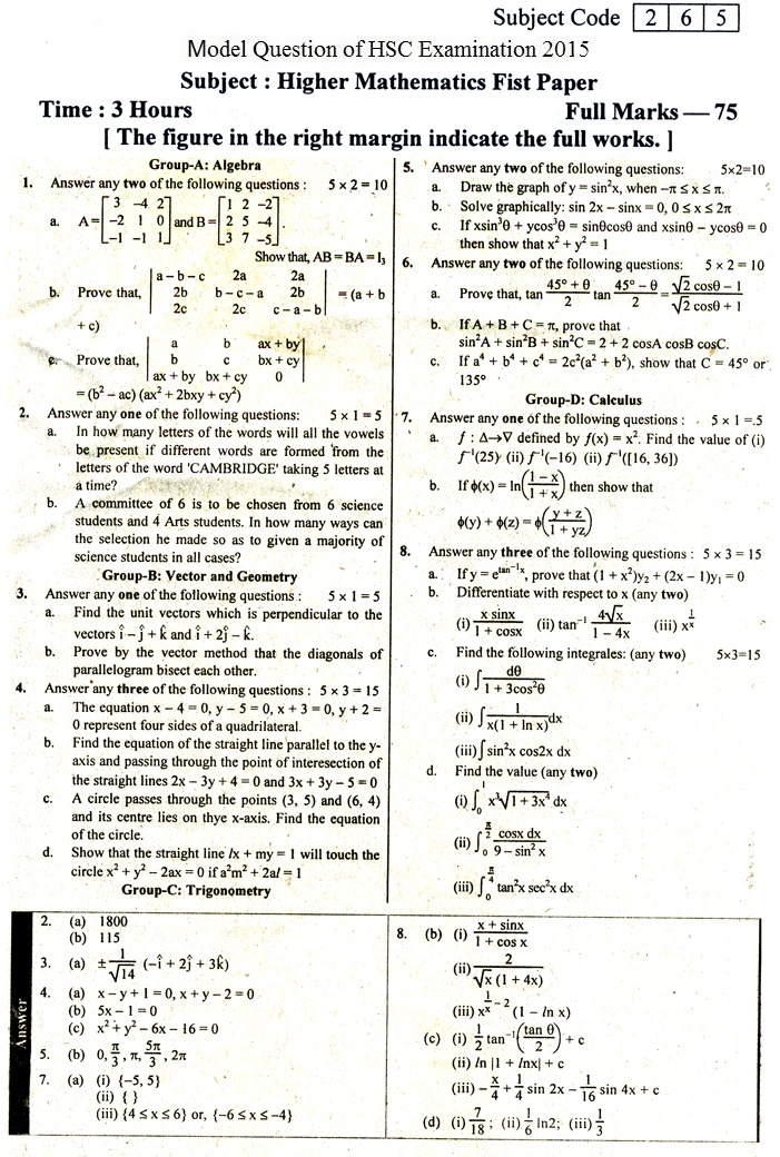 EV Higher Mathematics Suggestion and Question Patterns of HSC Examination 2015-10