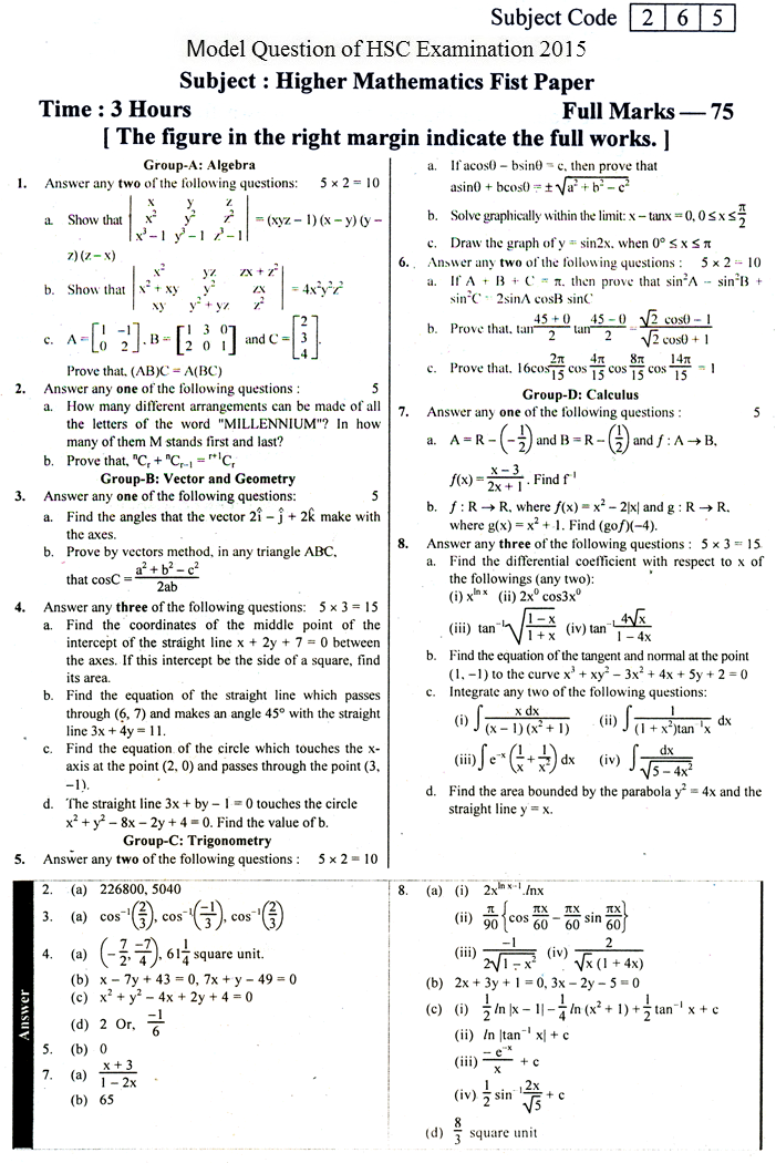 EV Higher Mathematics Suggestion and Question Patterns of HSC Examination 2015-12