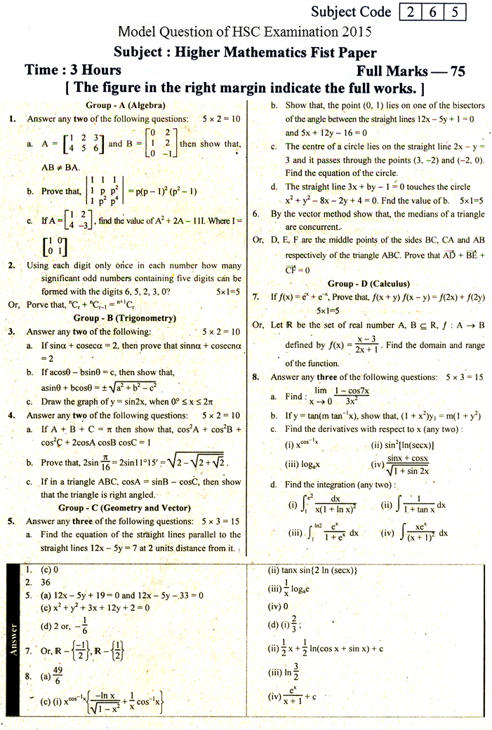EV Higher Mathematics Suggestion and Question Patterns of HSC Examination 2015-3