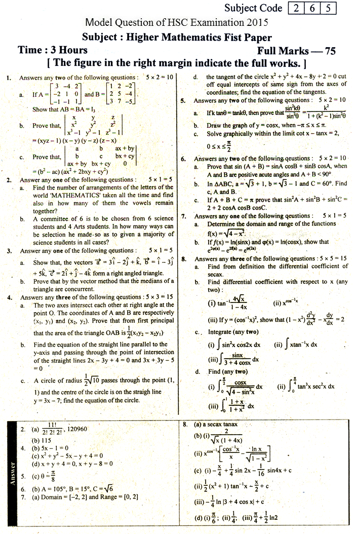 EV Higher Mathematics Suggestion and Question Patterns of HSC Examination 2015-4