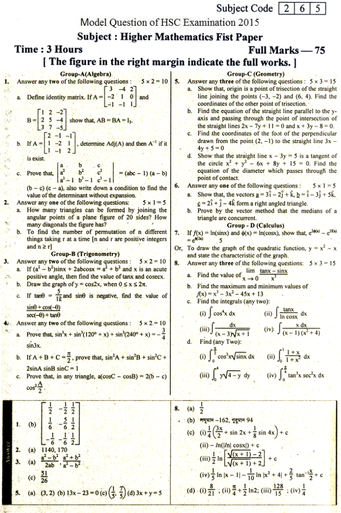 EV Higher Mathematics Suggestion and Question Patterns of HSC Examination 2015-5