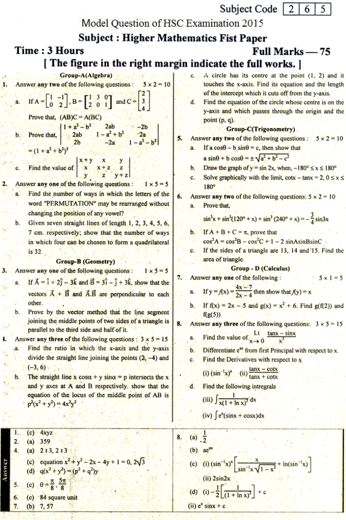 EV Higher Mathematics Suggestion and Question Patterns of HSC Examination 2015-6