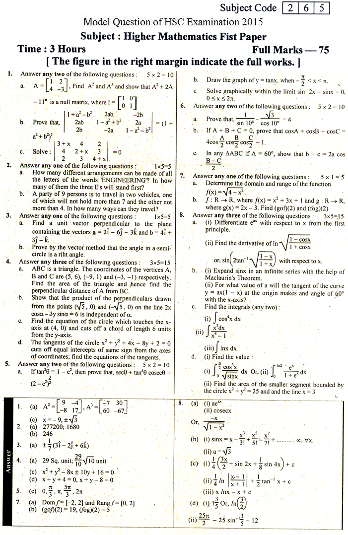 EV Higher Mathematics Suggestion and Question Patterns of HSC Examination 2015-7