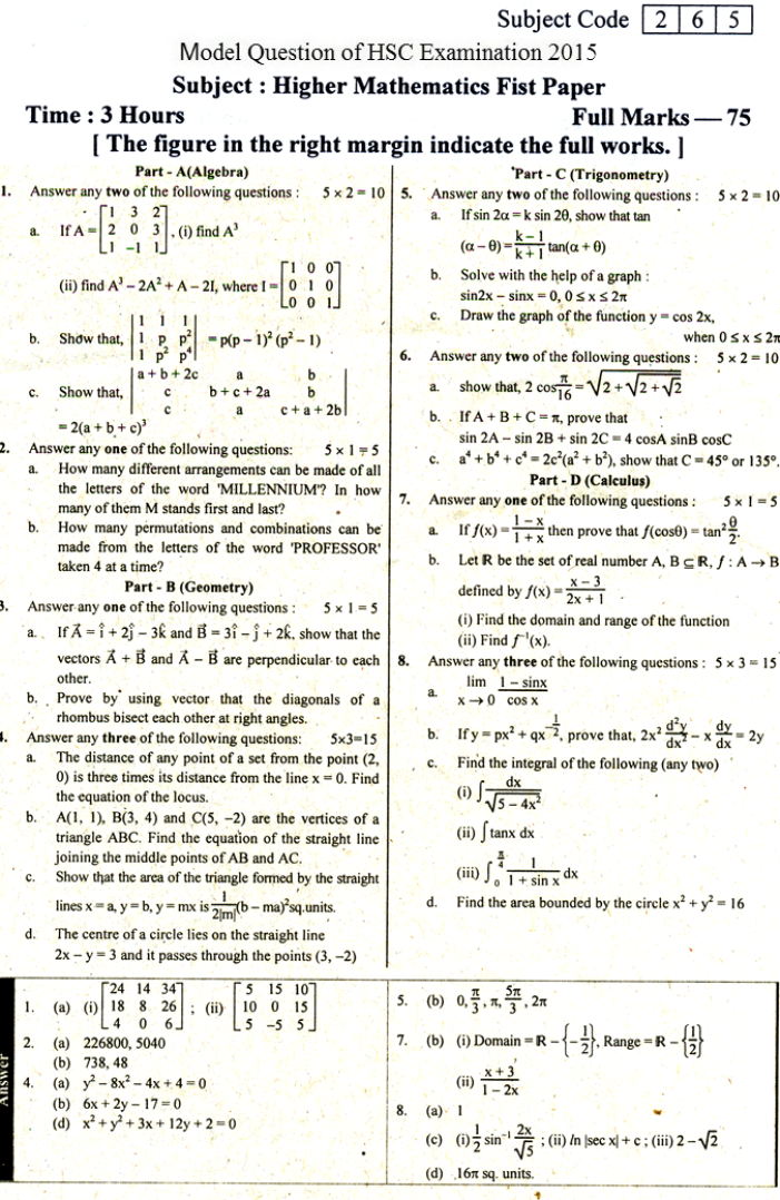 EV Higher Mathematics Suggestion and Question Patterns of HSC Examination 2015-8