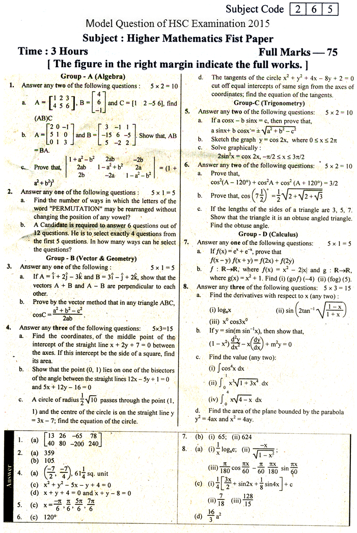 EV Higher Mathematics Suggestion and Question Patterns of HSC Examination 2015-9