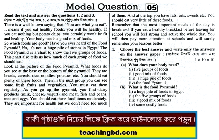 PECE English Suggestion and Question Patterns 2015-5