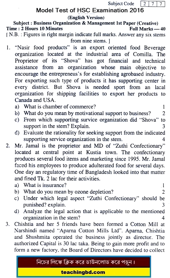 Eng. Version Business Organization & Management Suggestion and Question Patterns of HSC Examination 2016-2