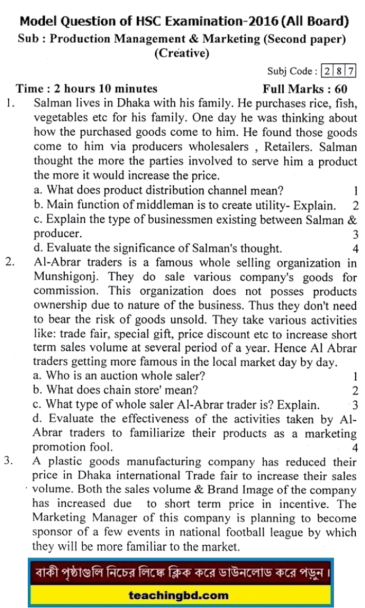EV Production Management & Marketing 2 Suggestion and Question Patterns of HSC Examination 2016-1