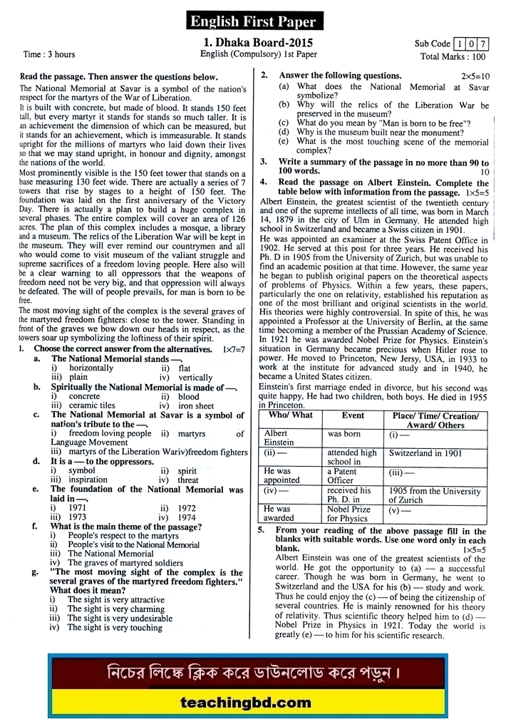 SSC Eglish 1st Paper Question 2015 Dhaka Board