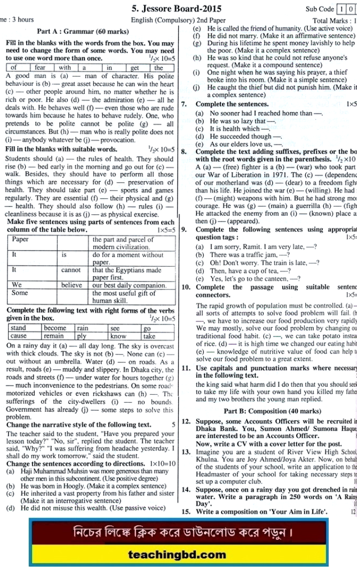 SSC Eglish 2nd Paper Question 2015 Jessore Board