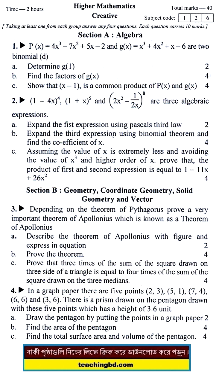 EV H. Mathematics Suggestion and Question Patterns of SSC Examination 2016-1