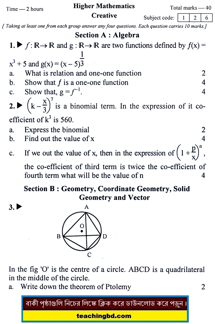 EV H. Mathematics Suggestion and Question Patterns of SSC Examination 2016-3