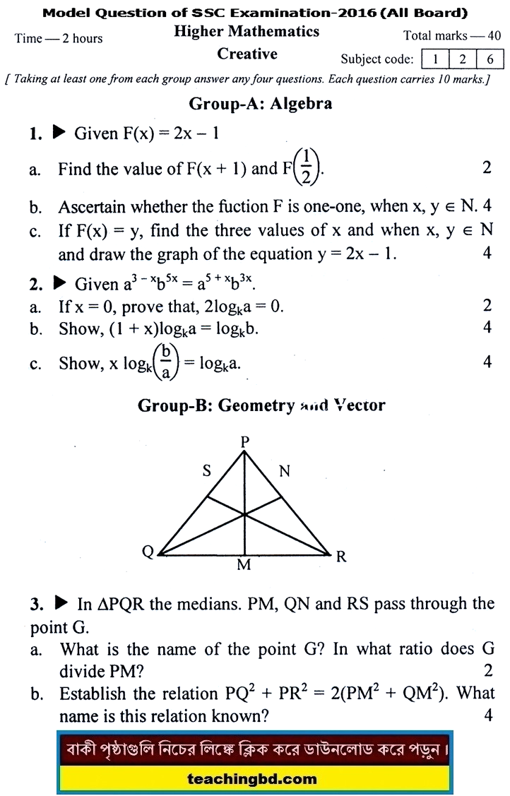 EV H. Mathematics Suggestion and Question Patterns of SSC Examination 2016-7