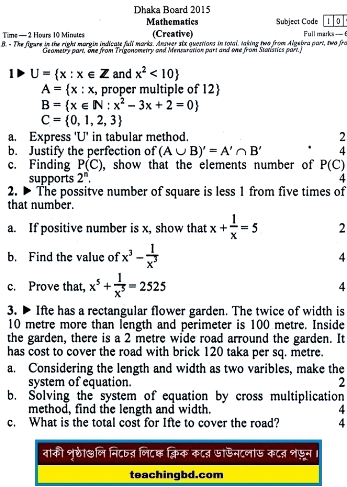 EV Mathematics Question 2015 Dhaka Board