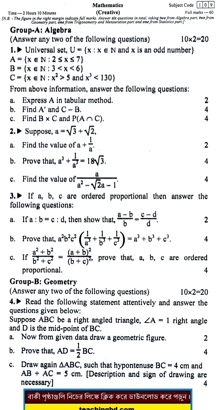 EV Mathematics Suggestion and Question Patterns of SSC Examination 2016-9
