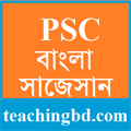 Bengali Suggestion and Question Patterns of PSC Examination 2016