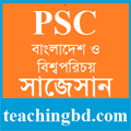 Bangladesh and Bisho Porichoy Suggestion and Question Patterns of PSC Examination 2016