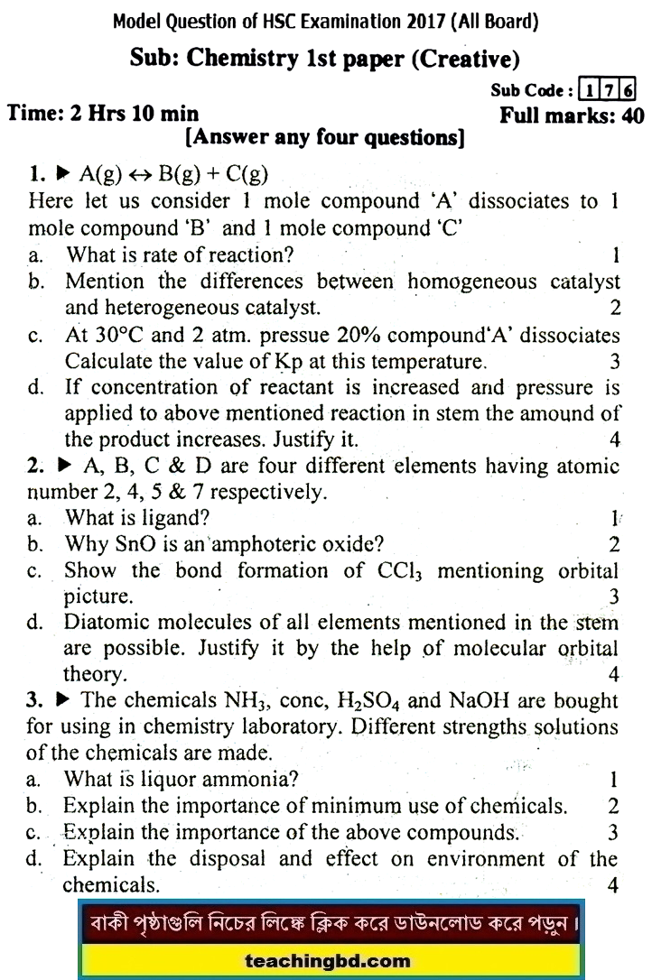 EV Chemistry 1 Suggestion and Question Patterns of HSC Examination 2017-3