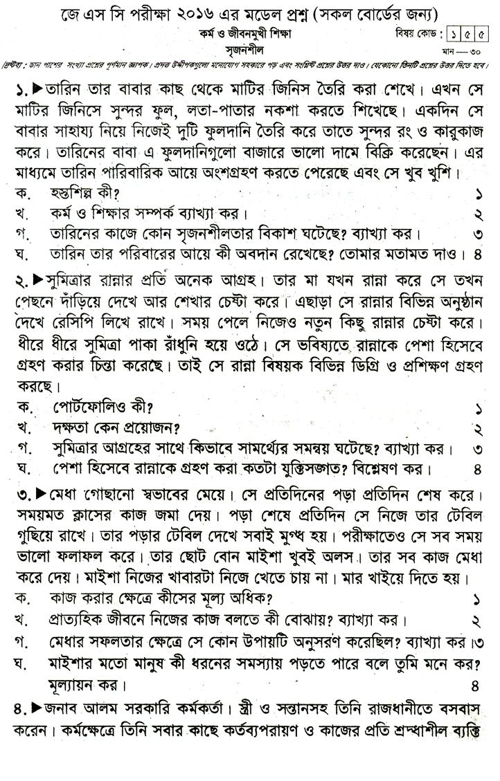Work and life-oriented education Suggestion and Question Patterns of JSC Examination 2016-4